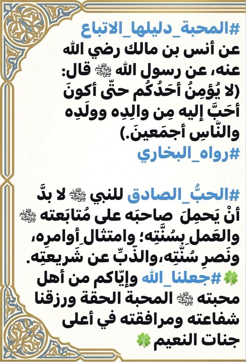 5atqez's tweet photo. https://t.co/JGCFZY1vNv