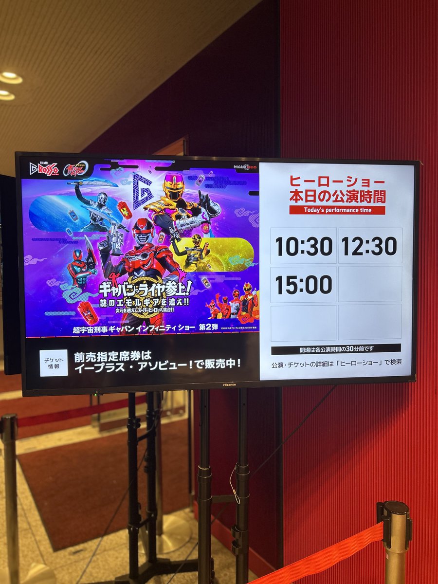 qumnp's tweet photo. 夏休み最後の思い出でした https://t.co/FtCdcf9NqE