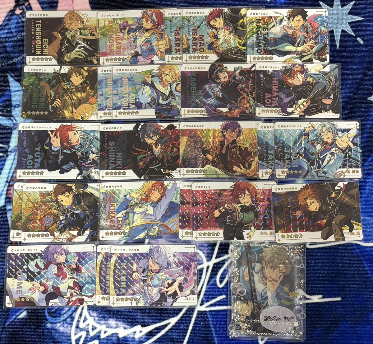 78Syk's tweet photo. 【交換】あんスタ カードダス

譲)
R▶︎英智 スバル 真緒 鉄虎 翠 藍良 みか ひなた ゆうた ニキ アドニス 維吹 光 レオ 夏目 斑 ユメ カンナ

⬇️ https://t.co/WLOshHK47d