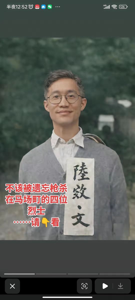 Hnbhger17's tweet photo. 等那一天，一定去台湾告慰！ https://t.co/CBkauBxMsw
