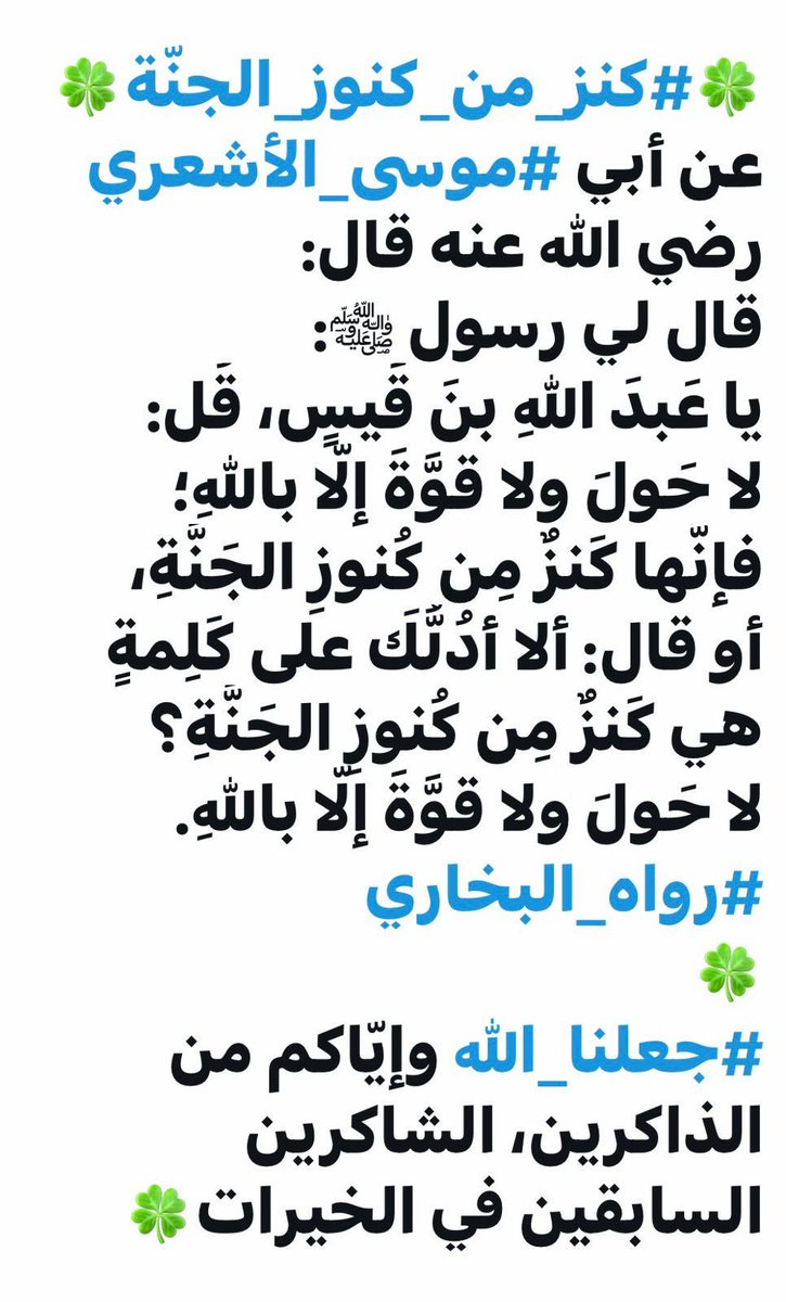 5atqez's tweet photo. https://t.co/U8zhVPHOlV