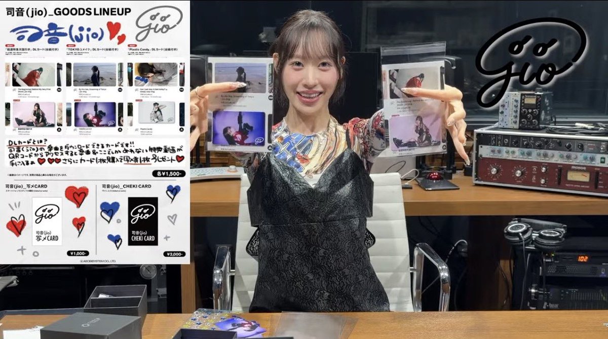 jio__jio__jio's tweet photo. 23日から販売スタートするDLカードを、
司音(jio)が一生懸命梱包している様子をお届けしています！
梱包配信📦 よかったらアーカイブも見てみてね🌟
是非ライブにも遊びに来てください

配信アーカイブ⬇️
https://t.co/UsbLHoIFXo

9/23(水祝)チケット🎫⬇️
https://t.co/nLMYla7Vid

#Candy5hop #司音 https://t.co/Q6uzy06qWI