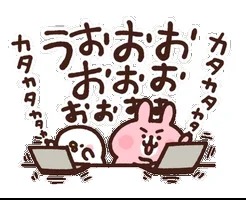 toady_happy's tweet photo. 金利上昇怖すぎる。2%まで上がると毎月18万円支払なんだけど耐えれるのか？
コロナ前に家建てた人が勝ち組すぎて羨ましい。 https://t.co/8nSIFP3tag