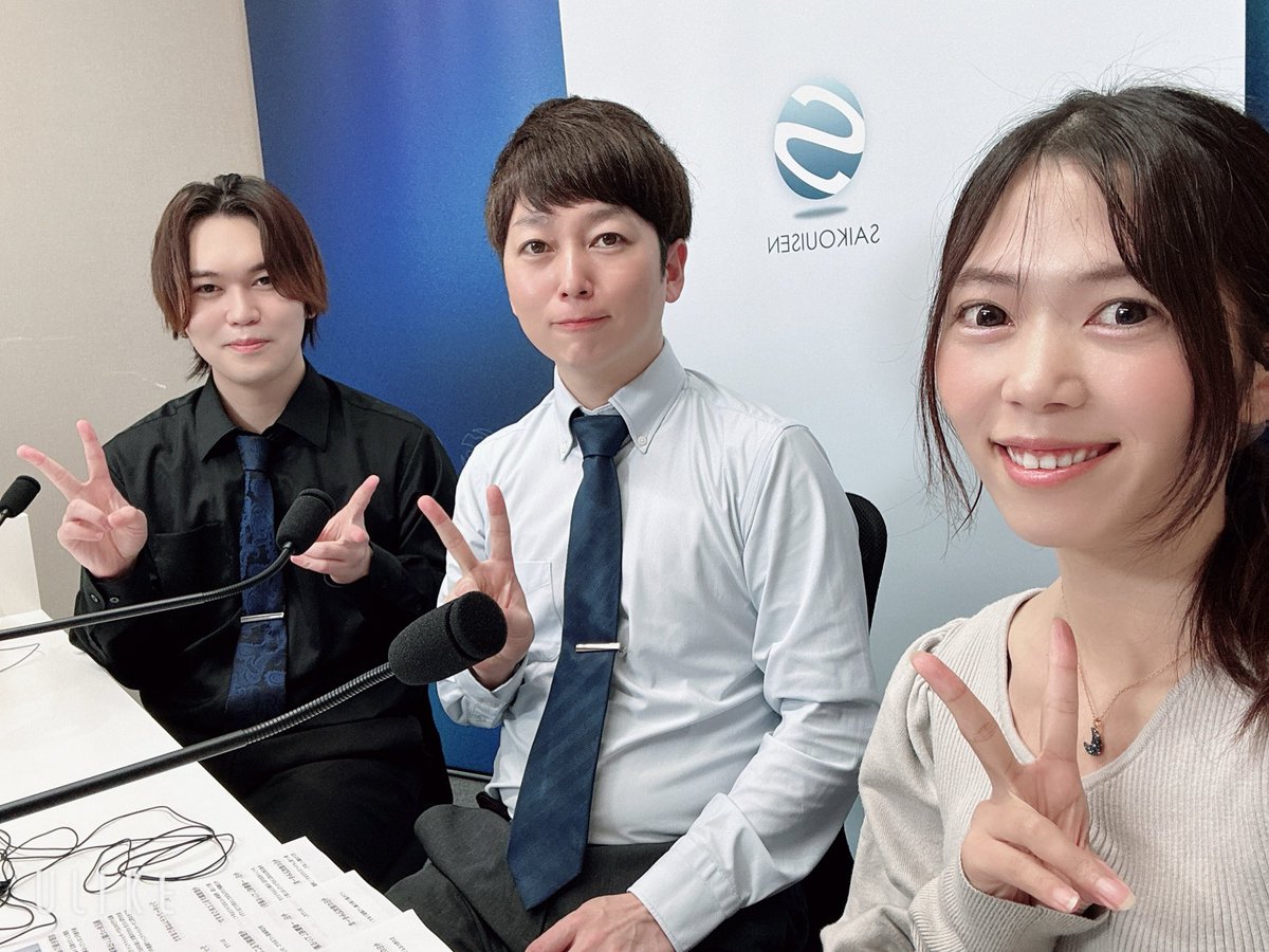 oka_tenho's tweet photo. 今日はB1リーグの解説します🎙️
いつも裏方でお世話になってる谷古宇さんが一緒に解説してくれます✨
天気も荒れてるので家でまったりとみてください🀄️ https://t.co/d1xJvI4epL