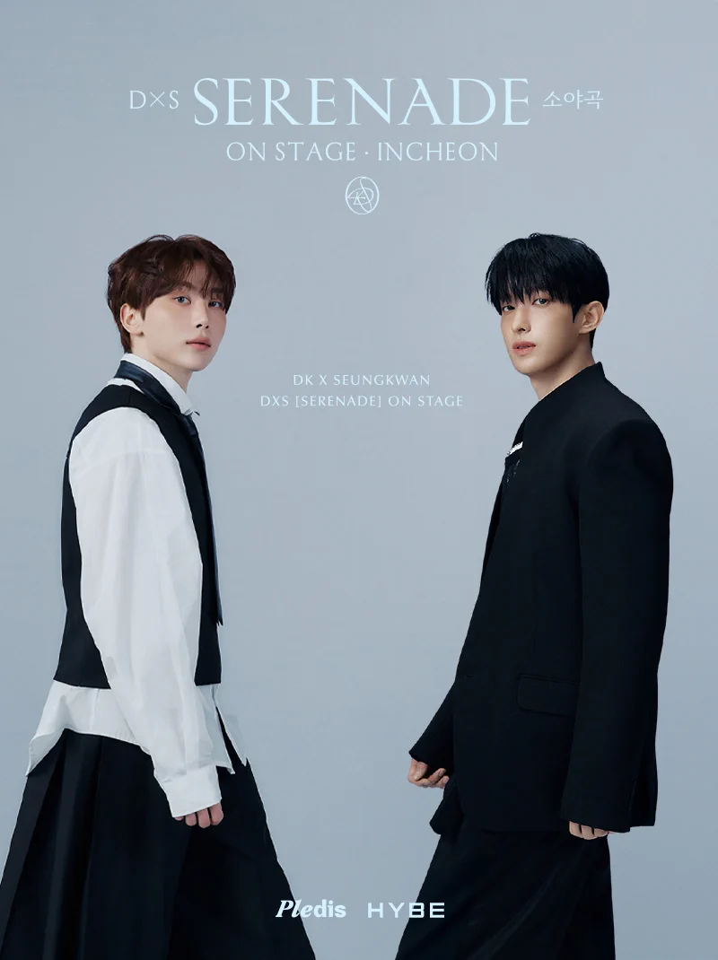 세븐틴(SEVENTEEN) on X: 