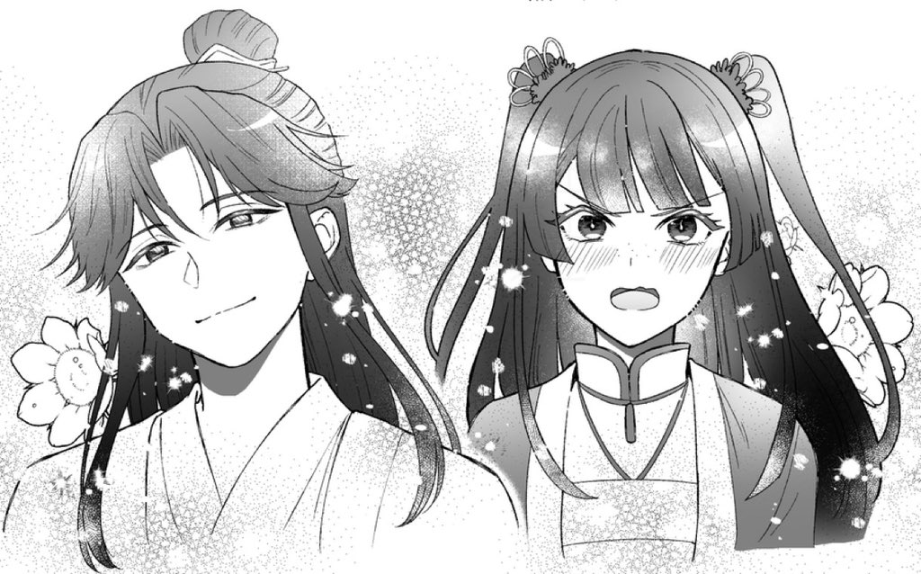 koukeigetsu's tweet photo. I JUST KNOW I WILL LOVE KEIGETSU X KEISHOU SHIP SO MUCH. THEYRE TOO CUTE TOO ADORABLE TOO SUITED FOR EACH OTHER https://t.co/zJwqtijdrK