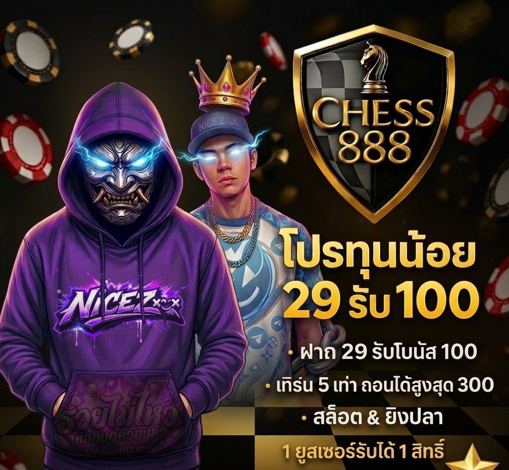suny169281's tweet photo. #สล็อต 🌲

🍁ฝาก 29 รับ 100🍁

💫https://t.co/MlulCsXVJM
💫https://t.co/kq2xvtaUBd
💫https://t.co/WieM41SPHi
💫https://t.co/YwMD41fmAy
💫https://t.co/5RmEgSvcyE
💫https://t.co/aRJBHIRq5e
💫https://t.co/9SU3jEN5vN
💫https://t.co/z4V2we6M7F
💫https://t.co/aRbSDsEU0y

#ฝาก29รับ100 https://t.co/63CfEhZRtH