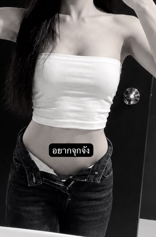 8Mo1oM8's tweet photo. เหงาอ่าา  💦 
19Y สูง165 น้ำหนัก49 เอว25 ขาว น่ารัก พูดเพราะ สาวสอง ผมยาว #พิกัดลับนครปฐม
#หาค่าขนม https://t.co/li8pYj40Je