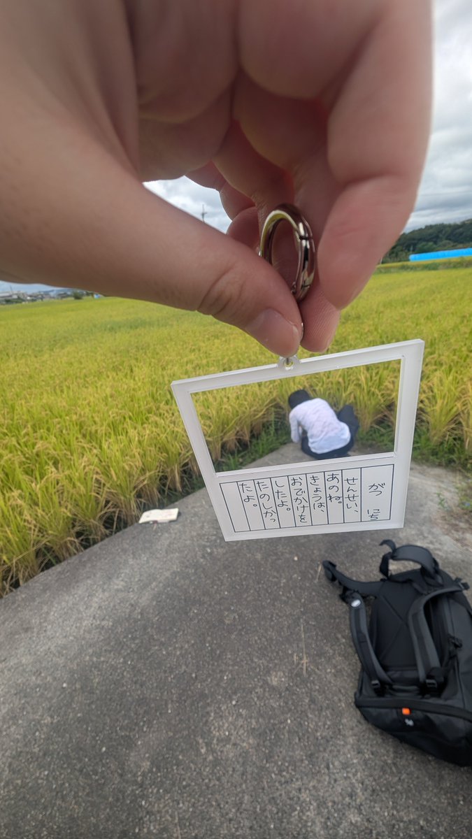 chimitsu_chimi's tweet photo. なんでも絵日記にしちゃうアクキー。 https://t.co/D78NuWCk8w