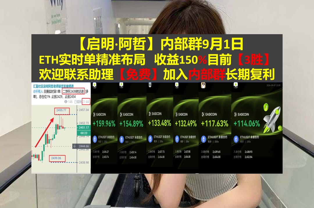 AnjanetteWxefn's tweet photo. When I see these four letters. 
BTC冲高遇阻？观察压力区域反应。安全漏洞🧊主力🎎矿工♒币圈
Bank🎯期货🌲ALLO⛺诺斯罗普·格鲁曼
比特币 以太坊 币圈 免费合约跟单社区👉 @fzy988 👈 https://t.co/DC2g8ACZ4M