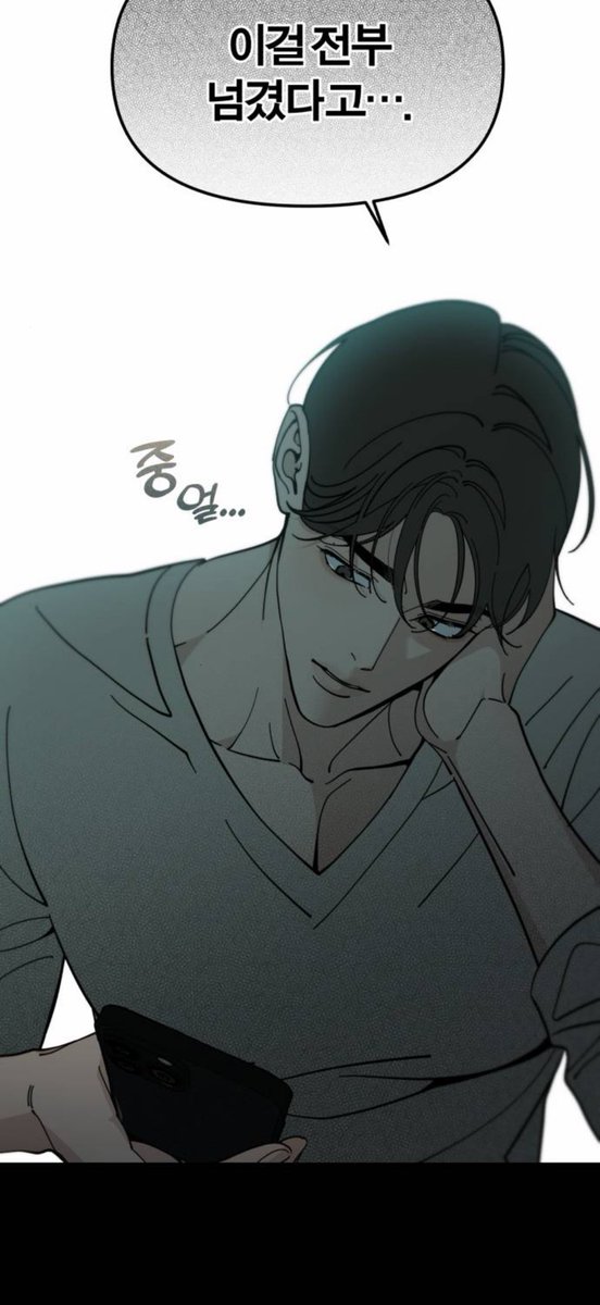 Ardashir___'s tweet photo. 아니 ㅆ발 저는 섭남이 더꼴려요 ㅂㅂ https://t.co/HYCaBHc4AX
