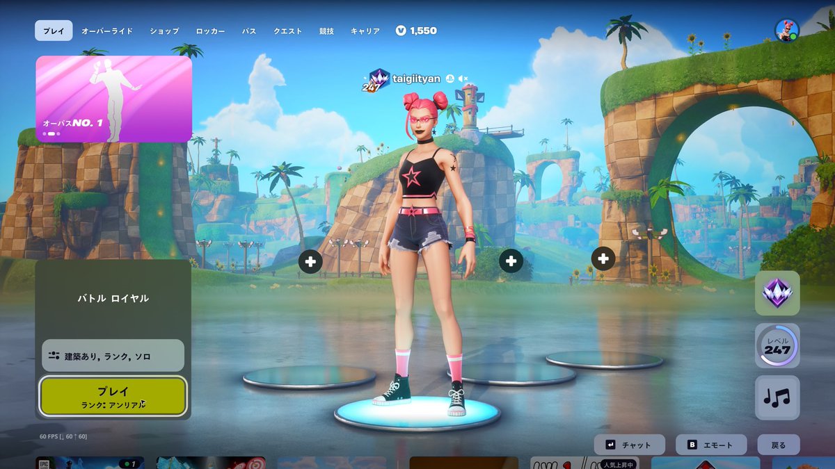 taigiidesu's tweet photo. エイム頑張りたい #fortnite #フォートナイト https://t.co/3CzmHIv6yf