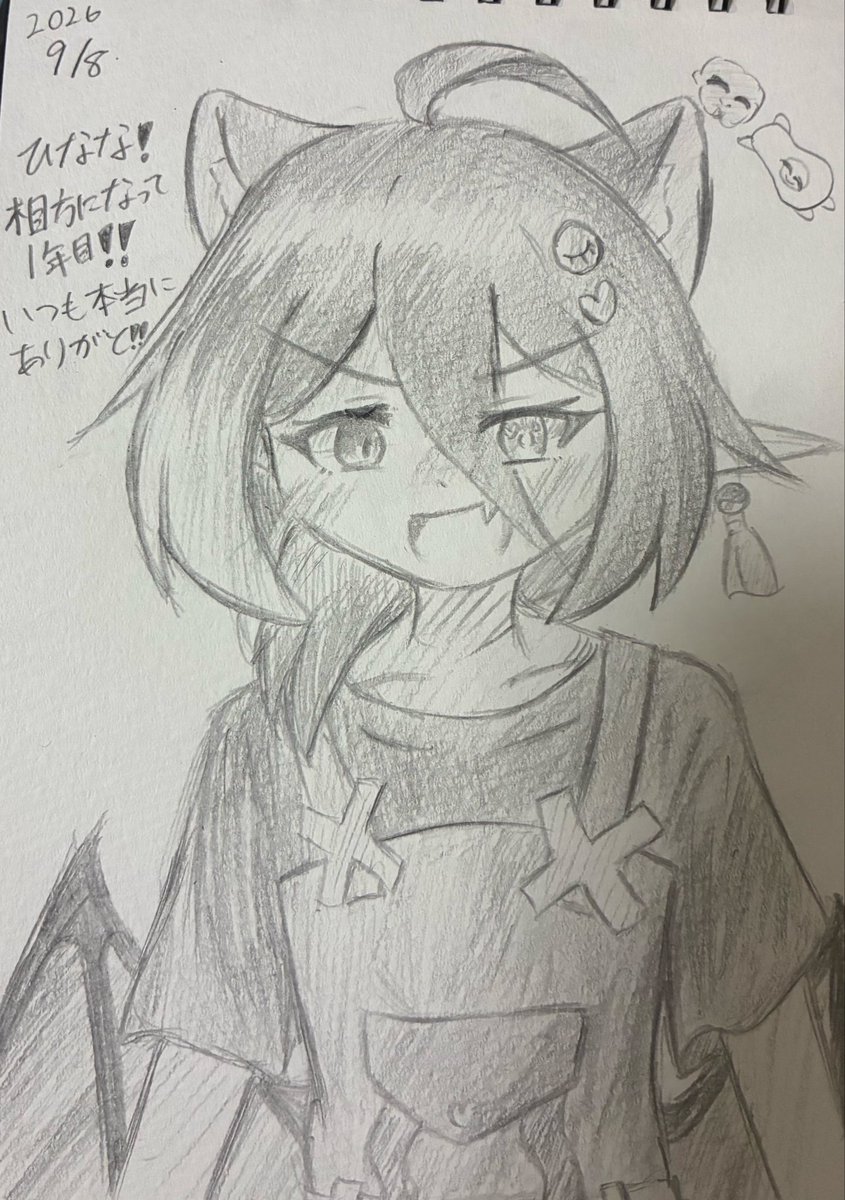 fbqP5qwZJJ14619's tweet photo. #シルバーウィークはフォロワーさんが増えるらしい 
新しいやつ〜 https://t.co/VVphIuLbry