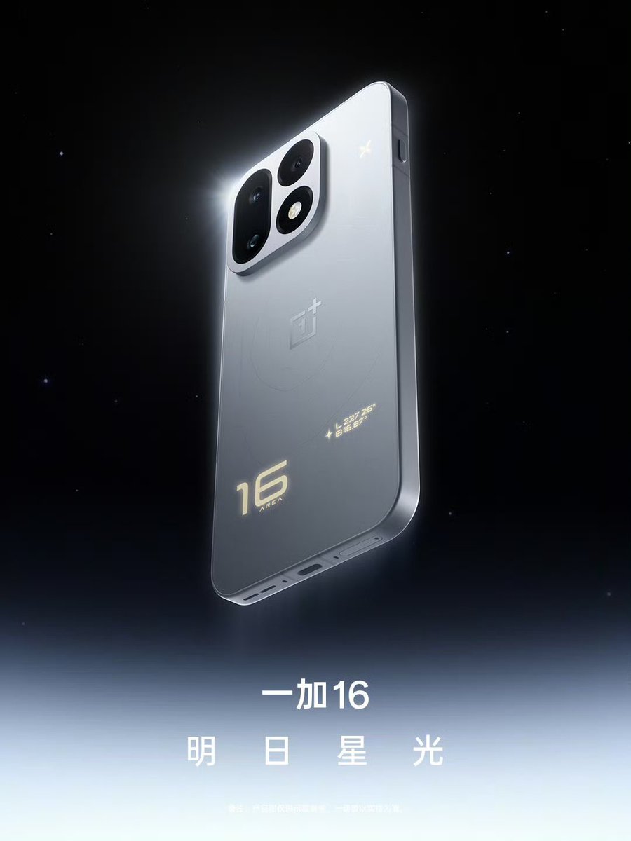 ayansonunigam's tweet photo. 🚨 OnePlus 16 👑
🟠 Mars Masterpiece
⚪ Tomorrow's Starlight
⚫ Dark Forest
#OnePlus #OnePlus16 https://t.co/UXN0vt9ksG