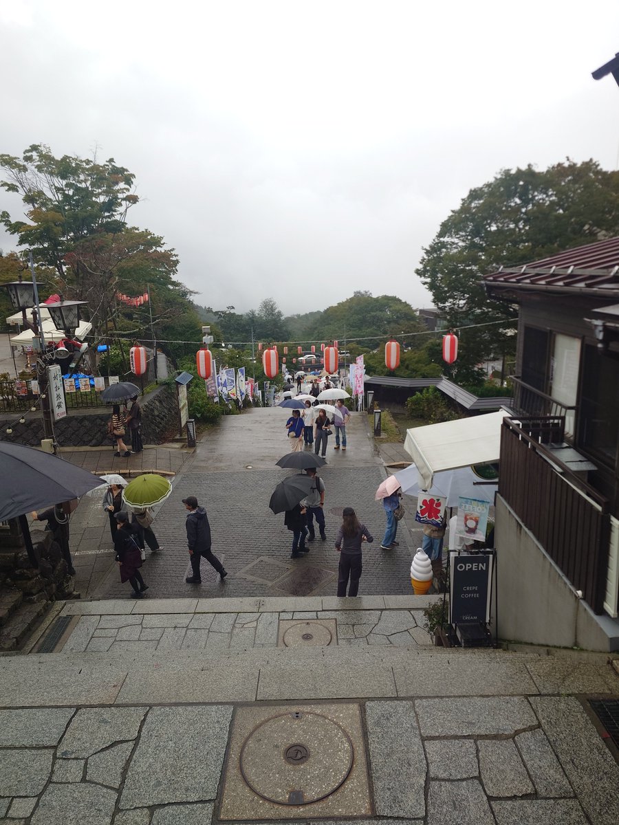 TsuKSKK's tweet photo. 20260920 旅行記録（1）
東京>伊香保温泉石段階 https://t.co/U5VwGZeWdk