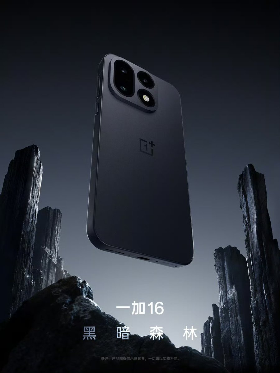 rajAnoop_'s tweet photo. ✅ OnePlus 16 1st OFFICIAL look
⚪ Tomorrow's Starlight
⚫ Dark Forest
🟠 Mars Masterpiece
#Oneplus #oneplus16 https://t.co/7a7axF9pFH