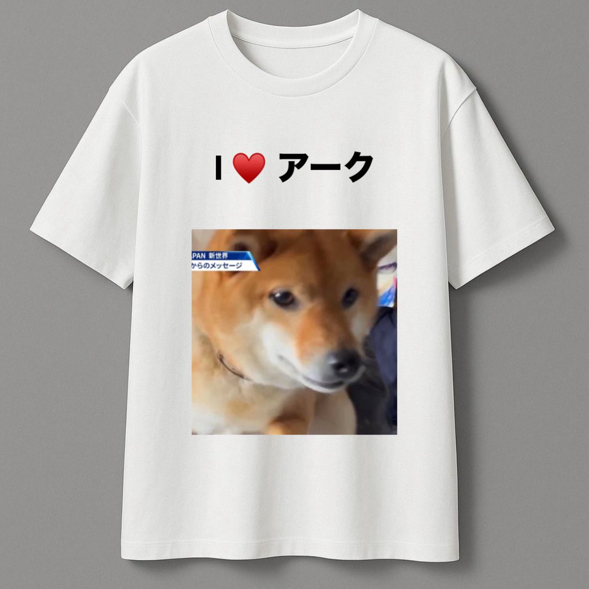 koimitai__175's tweet photo. 私が勝手に想像した服 https://t.co/u4DiMP9BQW