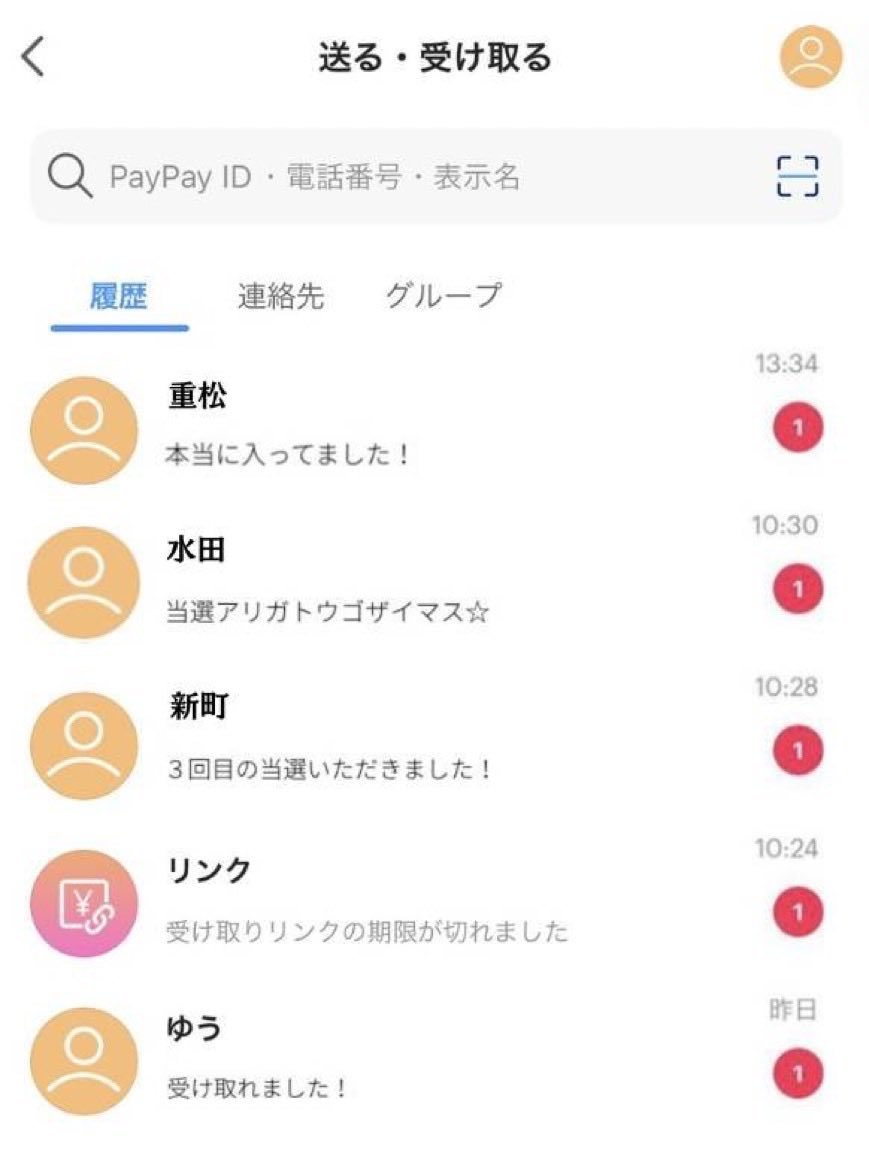 Berat49550140's tweet photo. みんな正直に教えて…！
1ヶ月の生活費、いくらあれば足りる？😭
①10万円
②20万円
③30万円
④100万円
リプ・DMで本音聞かせて🫶🏻
みんなの回答知りたい！！ https://t.co/LhoXJJhQSy