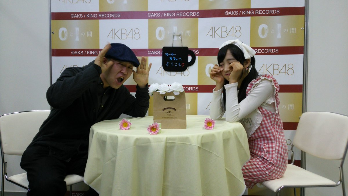 kuri_pon's tweet photo. AKB系で2番目に写メ撮ってたのが、今も現役のゆいちゃん。
もう10年前ですが、この時から泣かしてました。。
1番目断トツはあの人ですがw

2枚目は、ライブだかイベントで権利当てて撮った写真。
懐かしいな��� https://t.co/XVvb51aQS5