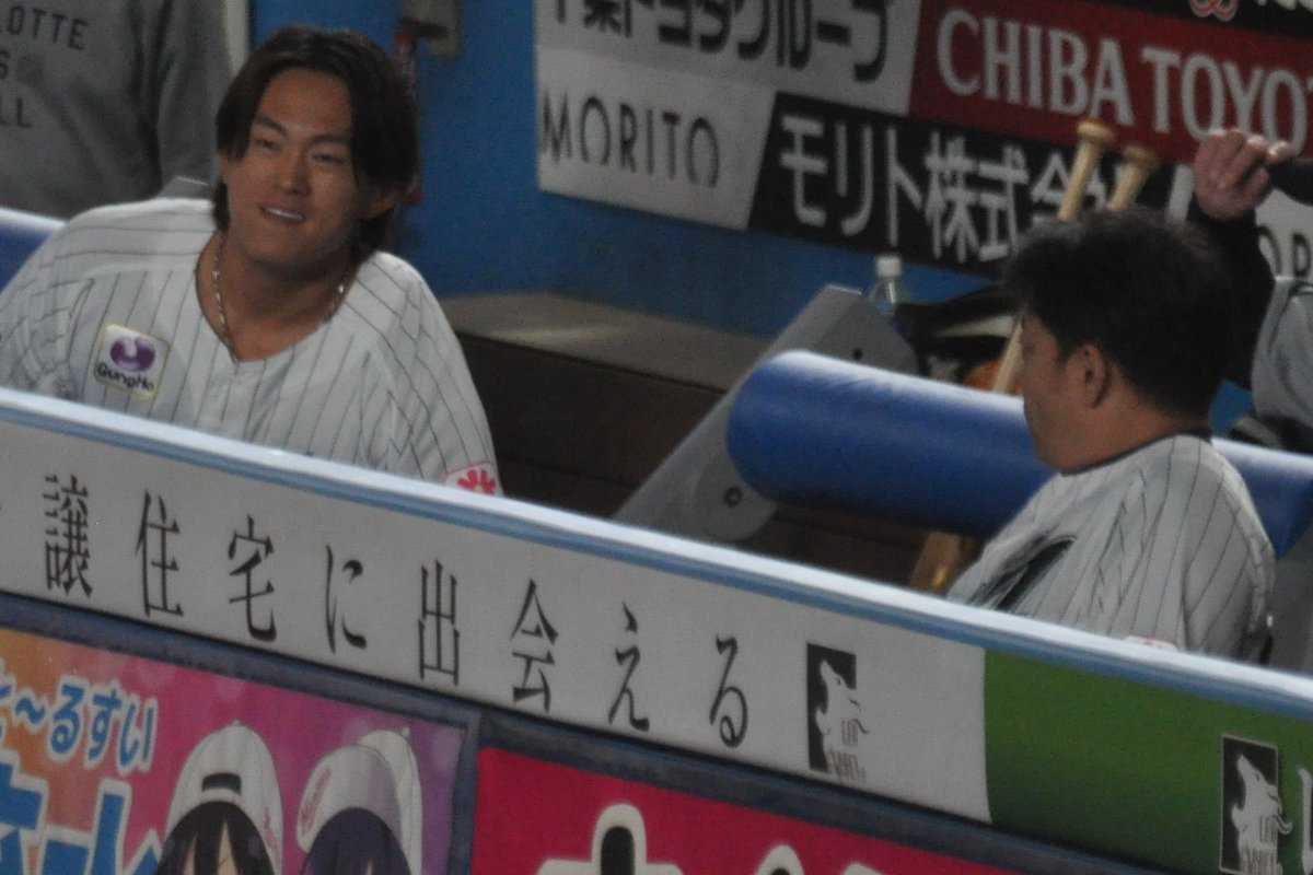 _clm61's tweet photo. この日サブさんの隣にいたイメージ🤔
試合前もサブさんのお話聞いてた。
早くスタメン定着できるようになるといいね🙂‍↕️
 
2026.9.19
📍ZOZOマリンスタジアム
 #山本大斗  #千葉ロッテマリーンズ  #ChibaLotte https://t.co/loKeUwCBum