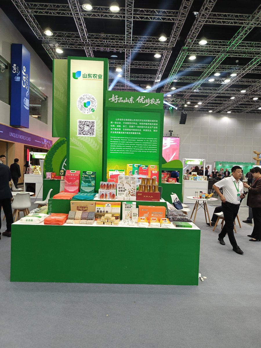 SiennyLovesDraw's tweet photo. #blogpost #blog #update https://t.co/mupt2trpea @iShandong @selectshandong @VisitShandong #RemarkableShandong #AgriculturalTrade #Agrifood #B2B #KLCC #MYCEB #business #industrynews #agriculture #trade #MICE #expo #foreigntrade #businesses #Shandong #China #Malaysia #industry 🇲🇾🇨🇳 https://t.co/rXyUyNOEg1