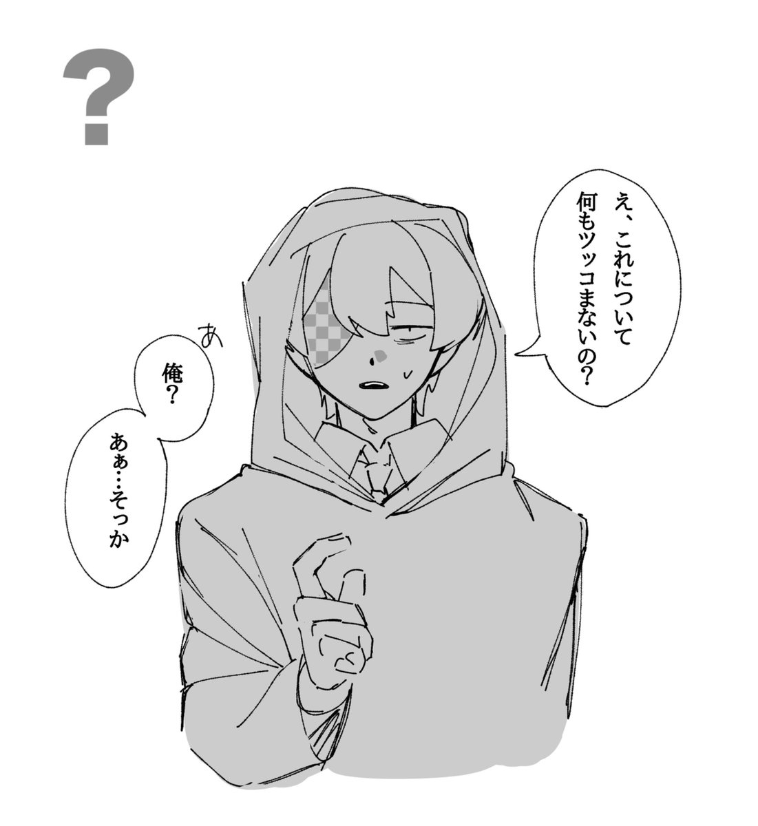 VpFN2F7smo25771's tweet photo. ※模写あり
💡タイプ予想 https://t.co/F46bhhz3yE