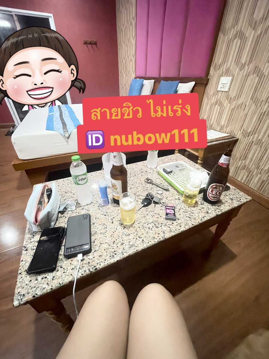 nubow8906 tweet picture