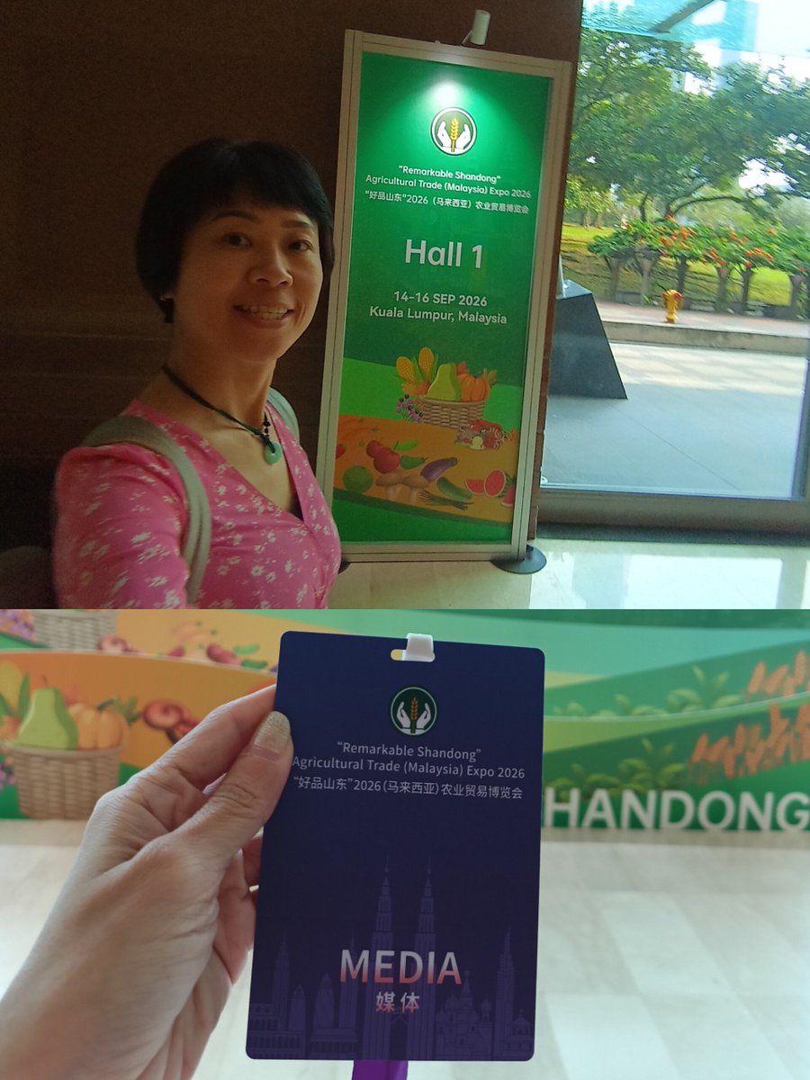 SiennyLovesDraw's tweet photo. @iShandong @selectshandong @VisitShandong #blogpost #blog #update https://t.co/mupt2trpea @iShandong @selectshandong @VisitShandong #RemarkableShandong #AgriculturalTrade #Agrifood #B2B #KLCC #MYCEB #business #industrynews #agriculture #trade #MICE #expo #foreigntrade #businesses #Shandong #China #Malaysia #industry 🇲🇾🇨🇳 https://t.co/iDwptpZkeW