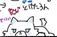 OKoGe257's tweet photo. 挨拶用♡ https://t.co/8Cu7DpxlG6