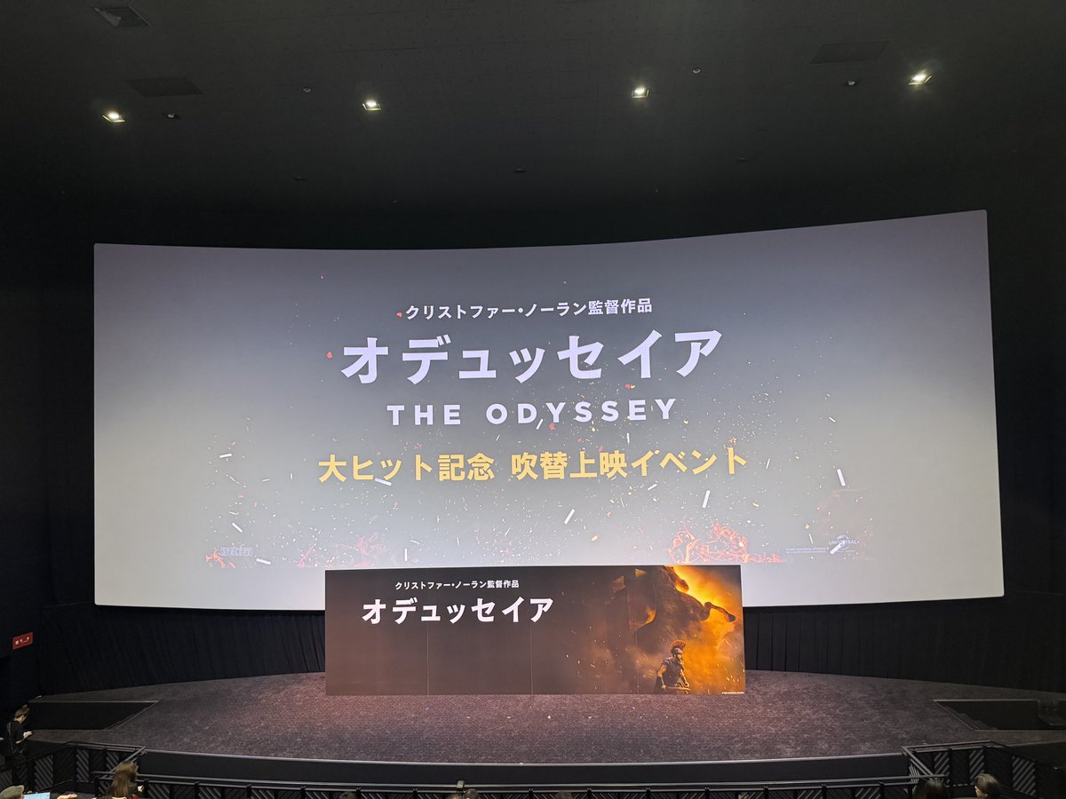 nick29_29's tweet photo. 来たよー！
#オデュッセイア #坂本真綾 https://t.co/pujnovdNiK