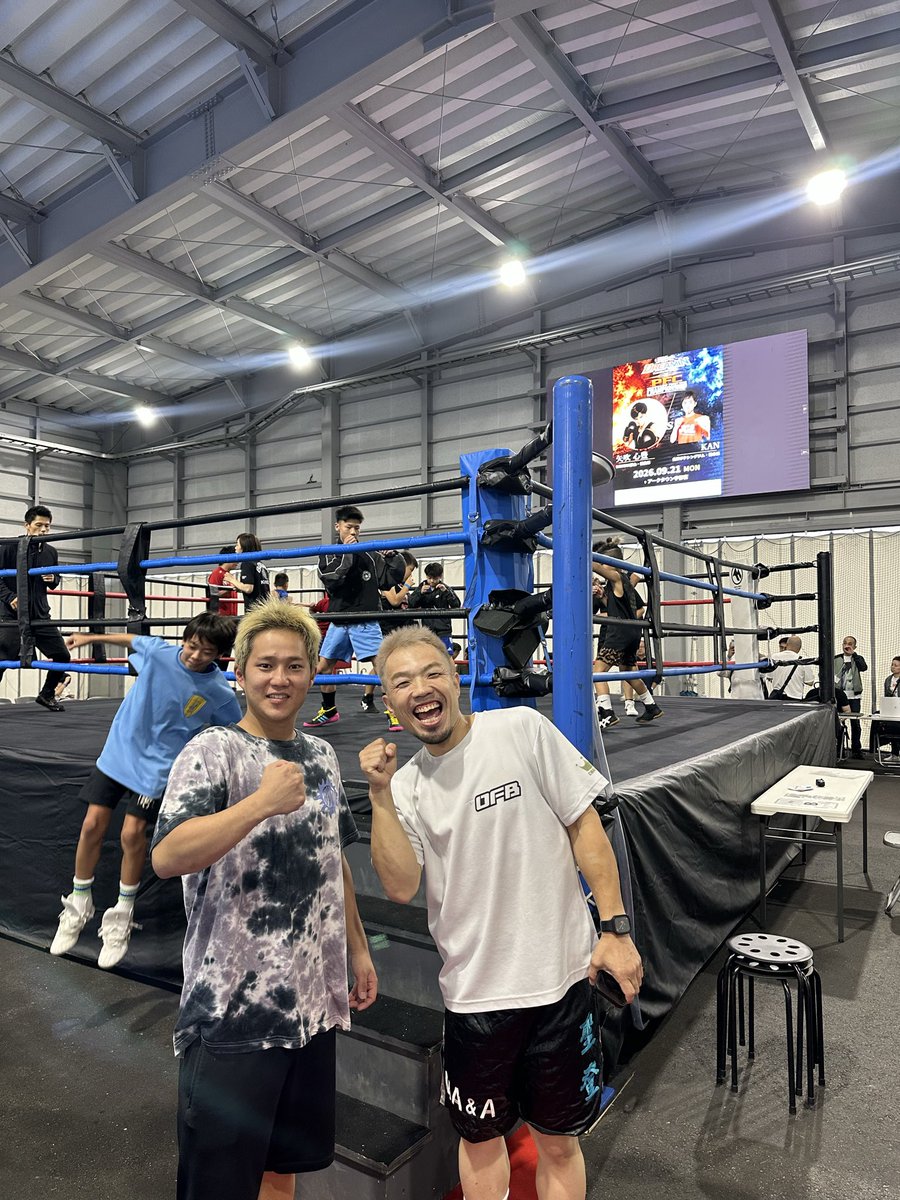 jb74mino's tweet photo. 後輩の富田が宇都宮でボクシングの試合に挑む🥊
意気込みを🎤 https://t.co/O9joChze4g