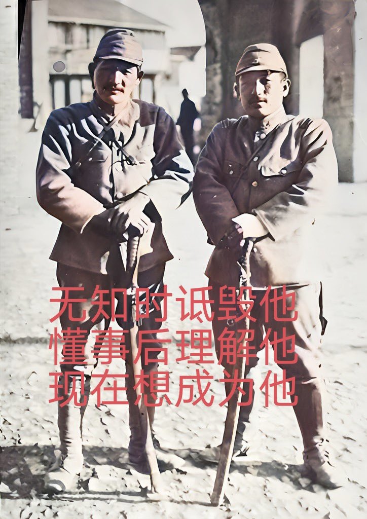 wtfwtf_S's tweet photo. @Vindicatorn 滞纳诛无辜吗？ https://t.co/SGy80H9FUo