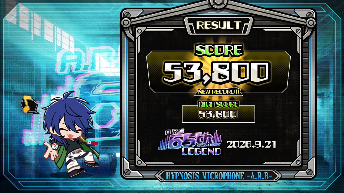 monami_hi's tweet photo. 過去最高？かも

#ヒプマイARB #ARB78months_Anniv #ARB_SPEEDMATCH

▼SPEED MATCHで遊ぼう！
https://t.co/oTQHH1C1HL https://t.co/E6XkQKwFcJ
