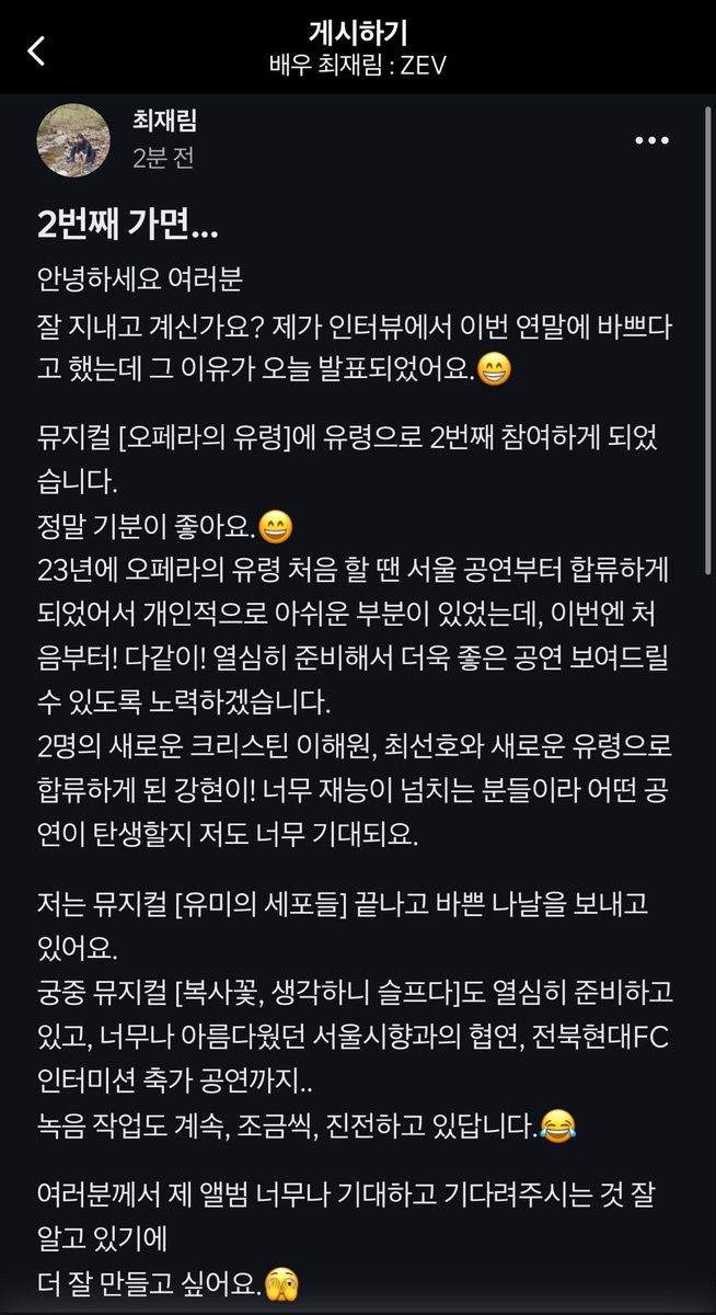 gamjajev's tweet photo. 프젭에 이렇게 이모티콘 써가면서 가면 쓴다고 말해주고 울하 자랑해주는 남자 어떻게 안좋하지?
울하 넘귀여워><🥰 산책가자고 아우성하는 강쥐들🐶💕 https://t.co/T2o6aIoPCi