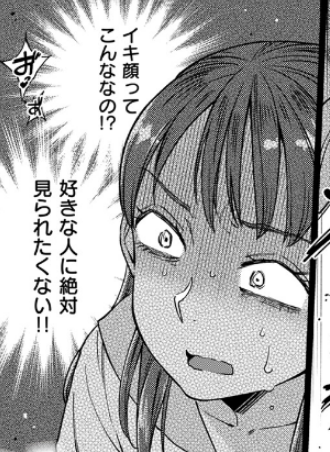 Edindar1907's tweet photo. 今日のおすすめ漫画はコチラ𝗻𝗲𝘄
【https://t.co/Aq3XZhIpF0】

✅お得なクーポン🉐セール中🌟
✅ 「今日読める」「面白い」「満足度No.1」
✅PayPay決算可能 🉑
✅まとめ買いで更にお得🌟🌟 https://t.co/GojDJobI1A