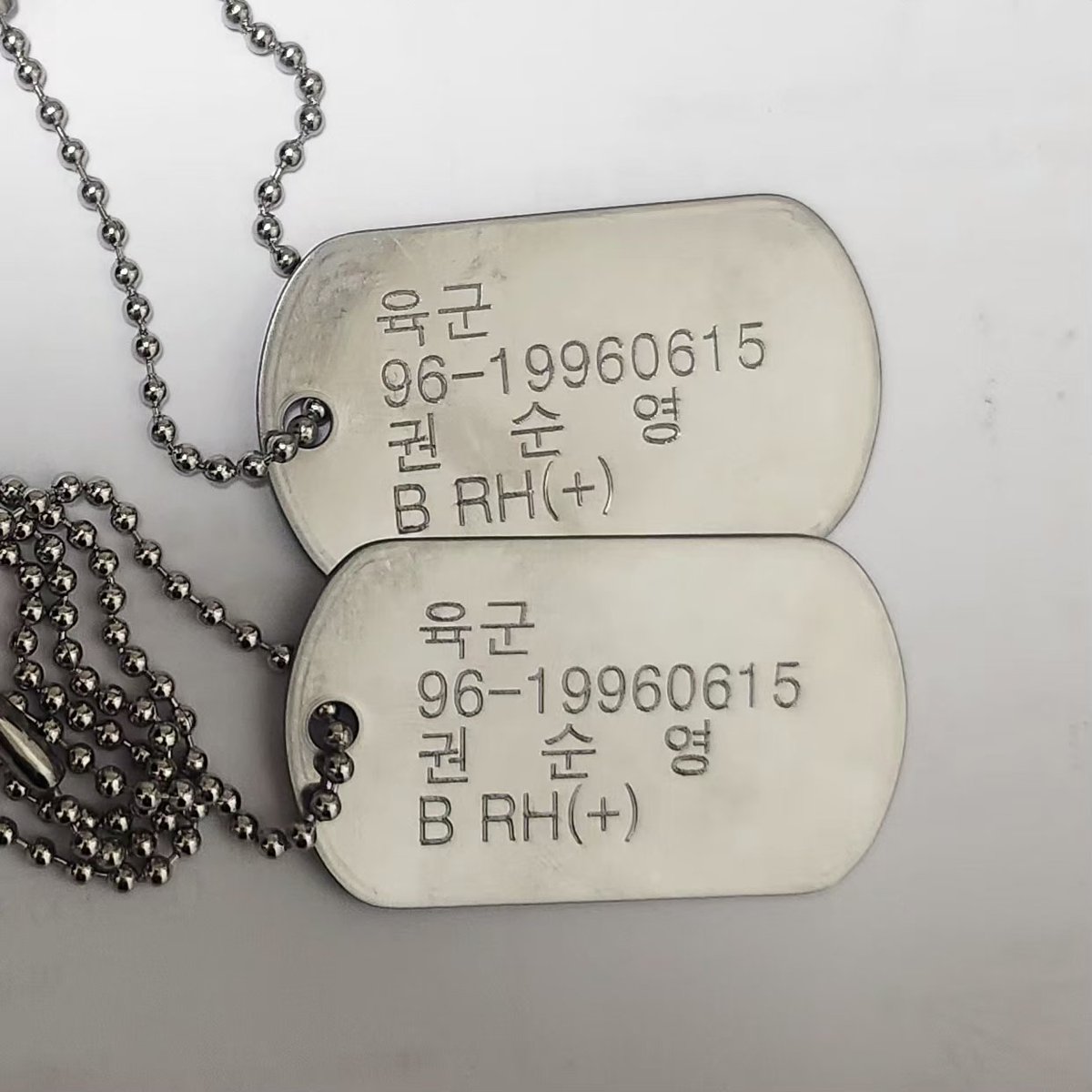white_smoke_73's tweet photo. 호시×우지 복무일 365일 기념 군번줄

호시와 우지의 복무일이 365일이 넘은 기념으로 군번줄을 제작하게 되었습니다.

📆 9/21 19:00 ~ 9/23 23:59
🔗https://t.co/frXfbedDZR

Rt 해주신 한분께 랜덤으로 군번줄 하나를 보내드립니다.

또한 수익금의 절반은 6.25 참전용사분들께 기부될 예정입니다. https://t.co/FSmkIZit5Z