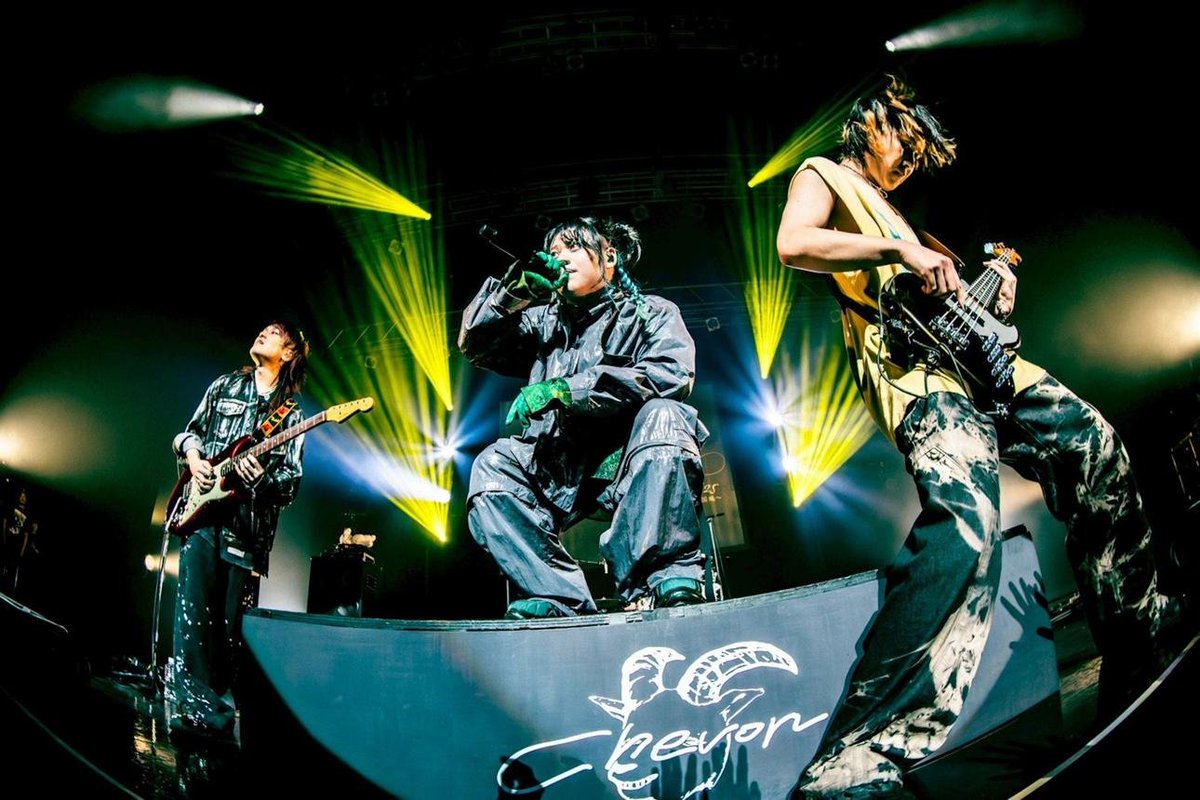 MaliciouslyCute's tweet photo. 🎤 FEST. INAZUMA 2026
✨ Chevon — SPECIAL LIVE ✨

滋賀・烏丸半島が熱狂に包まれる🔥
今しか見られない、最高のステージを見逃すな

🎶 Chevon
📅 2026.09.21
📍 滋賀・烏丸半島芝生広場

👇 ここからチェック 👇
https://t.co/iQuJtt7jF5

#Chevon #シェボン #FESTINAZUMA #フェストイナズマ https://t.co/DT4gnmDAG6