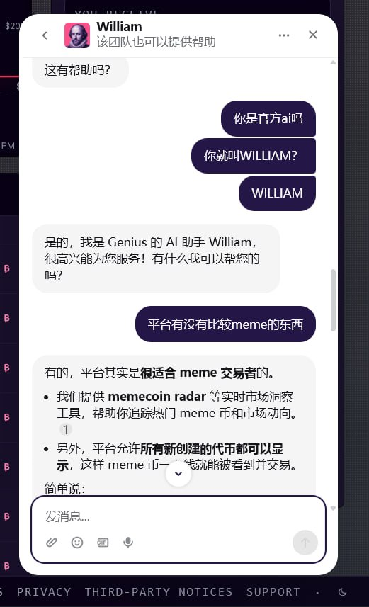 ShelaaSarii's tweet photo. GENIUS 的官方ai助手  WILLIAM  一名训练有素的天才  对标BSC链的 的BIBI

https://t.co/LrAJu7z4k6 https://t.co/t9pT6pFHLq