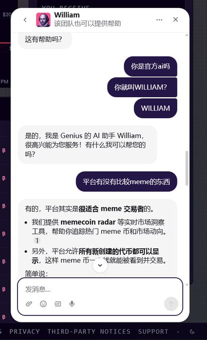 ShelaaSarii's tweet photo. GENIUS 的官方ai助手  WILLIAM  一名训练有素的天才  对标BSC链的 的BIBI

https://t.co/LrAJu7z4k6 https://t.co/t9pT6pFHLq