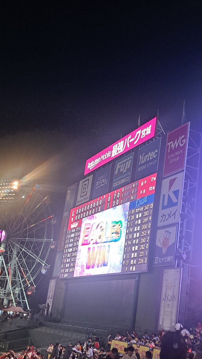 sinoparka's tweet photo. 9/15

その2

野球観戦

楽天モバイル最強パーク宮城へ

次の日夕方から仕事なのでその日に帰りたいなーとか思って野球観てたら1-0で20:30に試合が終わったのはありがたい

試合終了のイベント全部みてからはやぶさ先生で帰宅しました https://t.co/kl1pHlCfgD