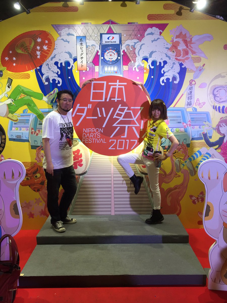 okkypack's tweet photo. 戦利品他
9年ぶりですまよねー
エムホのオールインで勝ちきれてないとこだけが運のなさ

酒と餃子9割　テーマ１割
🌞

今日までが
#ダーツ祭り https://t.co/JuUp1q9GXx