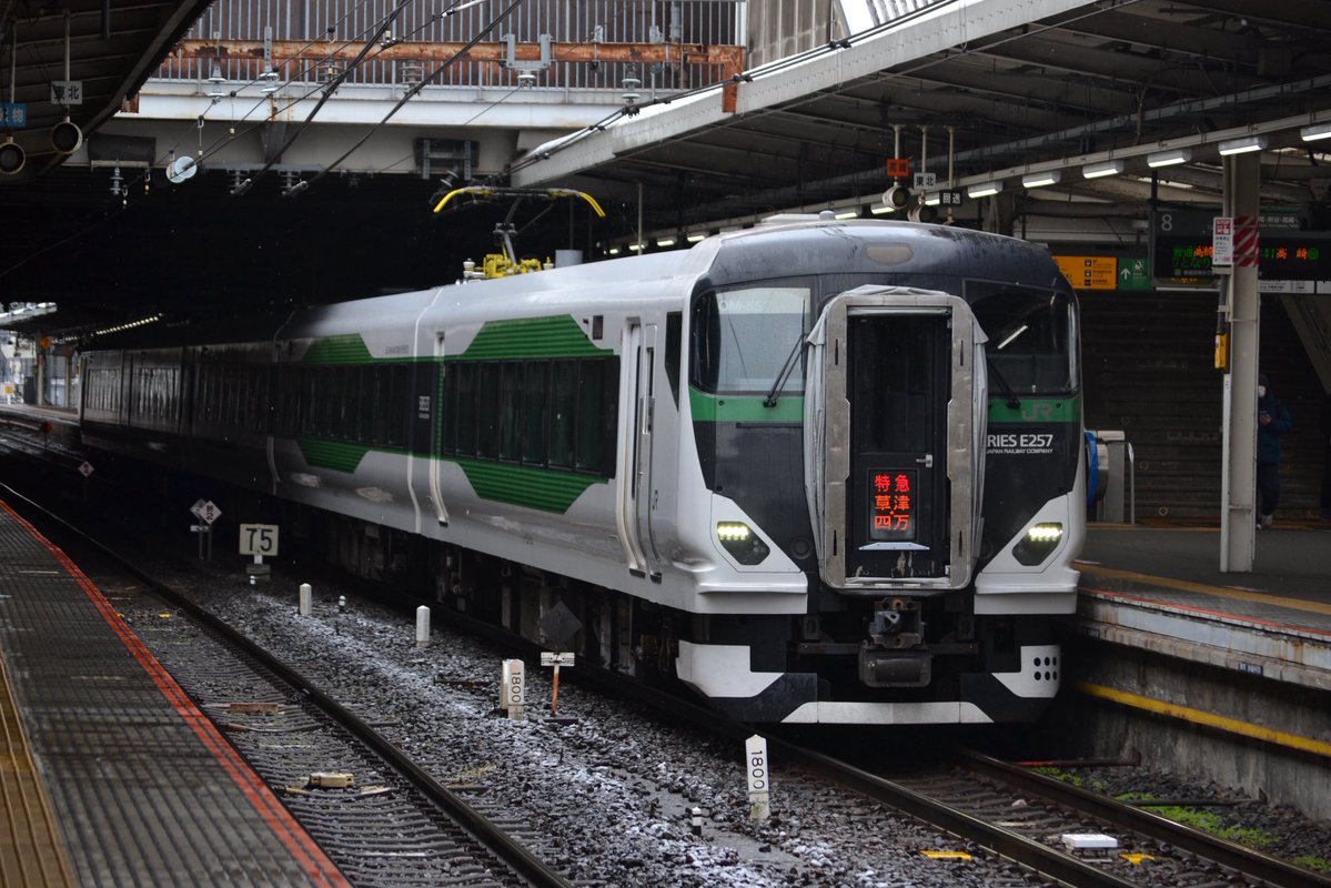 Hatsukaichi_Oto's tweet photo. Xの皆様へ

1人1枚以上特急列車の写真を貼ってください！

え？特急の写真持ってない…？

それなら新幹線の写真を貼ってください🚄 https://t.co/iWiRrtbrsm