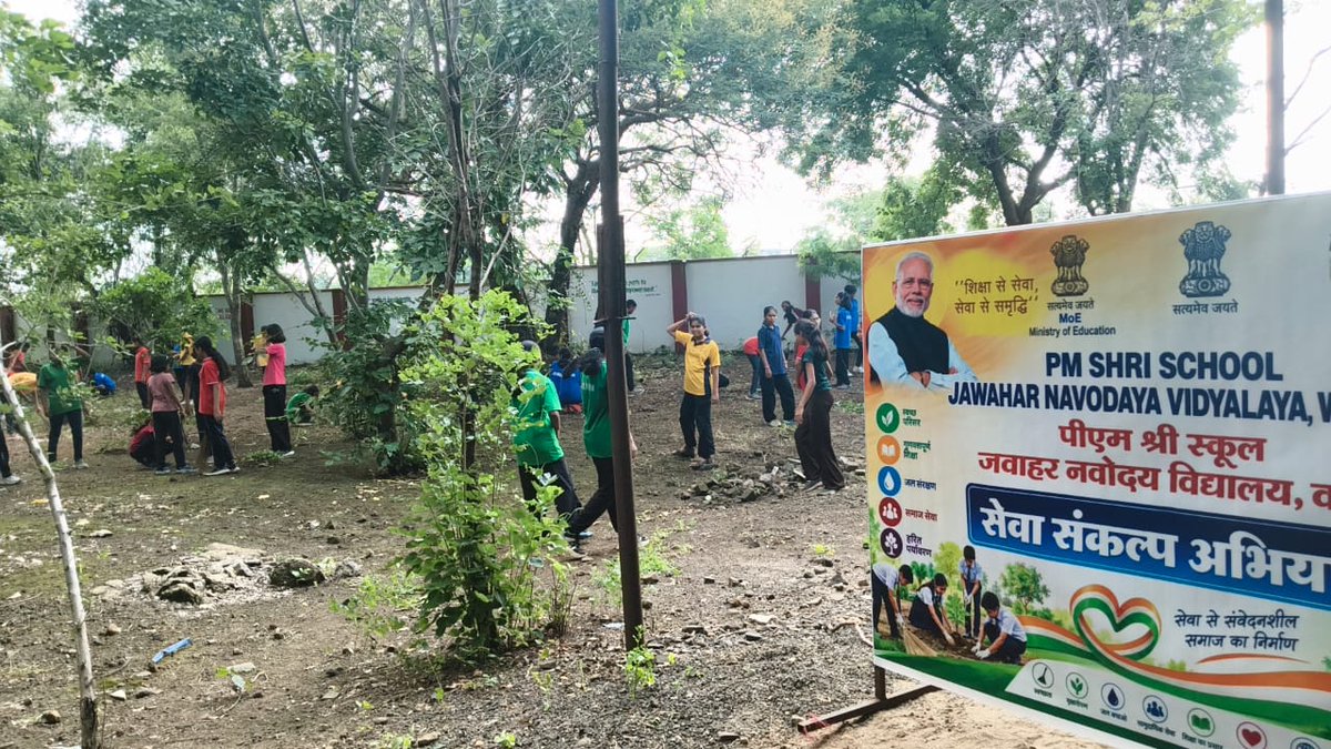 jnvwardha's tweet photo. 🌿 A Message of Cleanliness, 
As part of the “Seva Sankalp Abhiyan”, let’s come together to spread the message of cleanliness, responsibility, and community service. 🇮🇳
#SevaSankalpAbhiyan #SwachhataAbhiyan #CleanIndia  #JNVWardha #ServiceToNation #SwachhataHiSeva https://t.co/xQfH7U9Is6