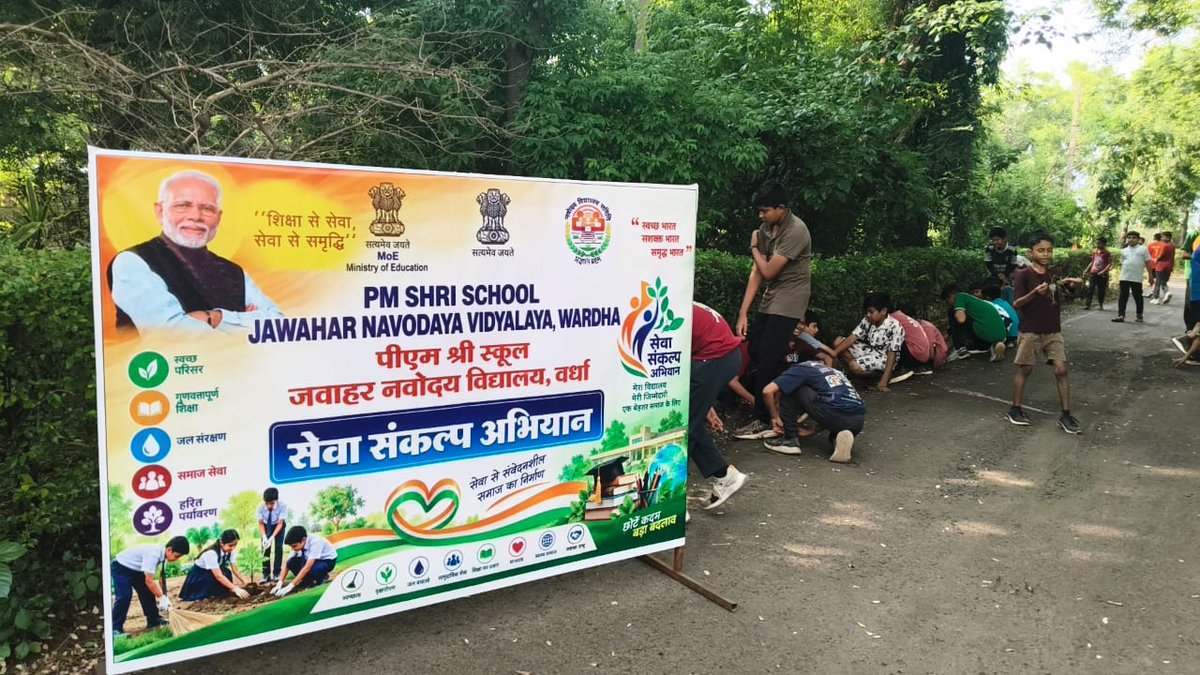 jnvwardha's tweet photo. 🌿 A Message of Cleanliness, 
As part of the “Seva Sankalp Abhiyan”, let’s come together to spread the message of cleanliness, responsibility, and community service. 🇮🇳
#SevaSankalpAbhiyan #SwachhataAbhiyan #CleanIndia  #JNVWardha #ServiceToNation #SwachhataHiSeva https://t.co/xQfH7U9Is6