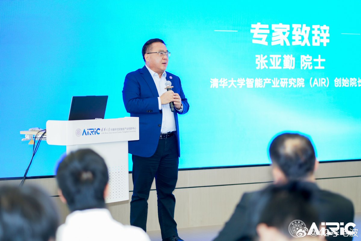 42HOWRobotics's tweet photo. At a Sept. 21 Open Day, Tsinghua University’s Institute for AI Industry Research unveiled ICCL self-evolving physical intelligence and Zeta-Ego, saying the model is first to extract physical causal priors from unlabeled Ego data. https://t.co/OZcBWAau3E