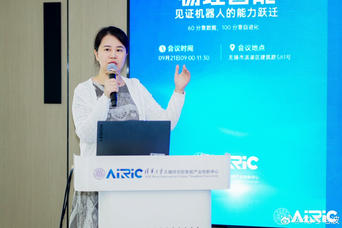 42HOWRobotics's tweet photo. At a Sept. 21 Open Day, Tsinghua University’s Institute for AI Industry Research unveiled ICCL self-evolving physical intelligence and Zeta-Ego, saying the model is first to extract physical causal priors from unlabeled Ego data. https://t.co/OZcBWAau3E