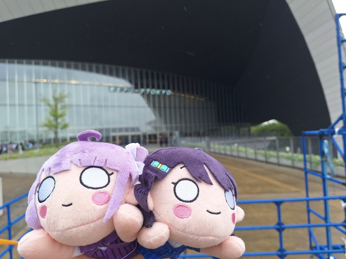 Piguapero's tweet photo. #いきづらい部2nd_Day1
#いきづらい部2nd_Day2
本当に最高なライブだった！ https://t.co/cV3dWTlcZj