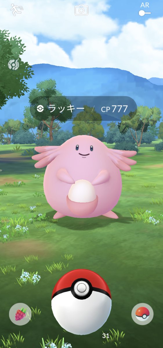 _bukichi_'s tweet photo. ラッキー777
#ポケモンGO https://t.co/bp2SG4ITEJ