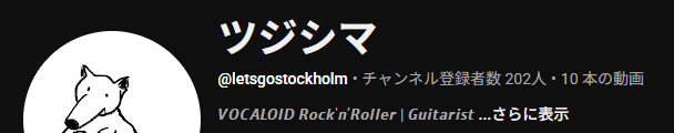 letsgostockholm's tweet photo. 200人も登録してくれて神♪
ありがとうございます♪ https://t.co/sqCoMCP4LI