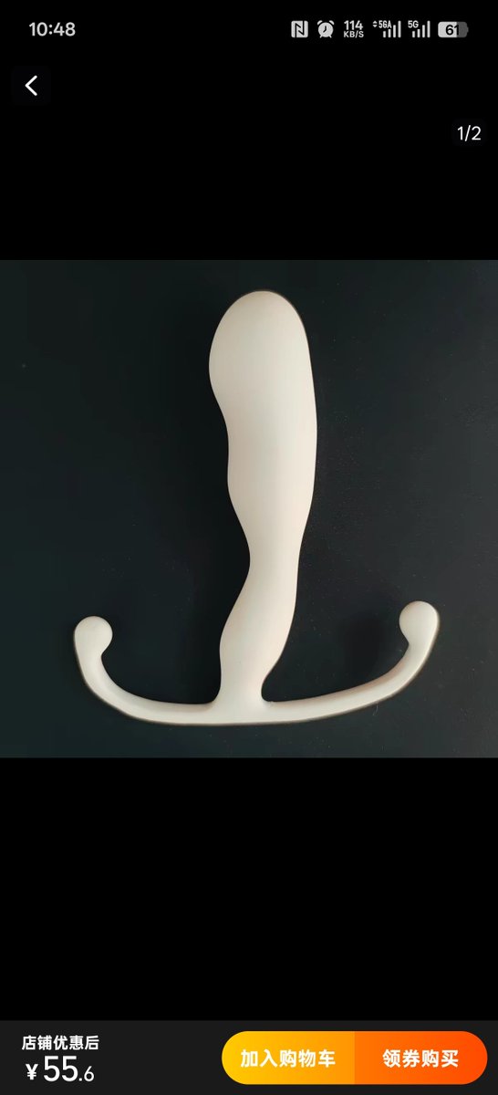 caowopixue's tweet photo. 专攻前列腺的非手动器具，如果想前高，如果本身不敏感，aneros几乎是最好的训练前列腺敏感度的器具，原理是依靠括约肌非自主收缩来反复刺激前列腺。 https://t.co/ucRBg9jL3V